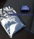 Купити діагностичний Універсальний адаптер ELM327 OBD2 Bluetooth
