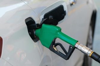 Заправка пального